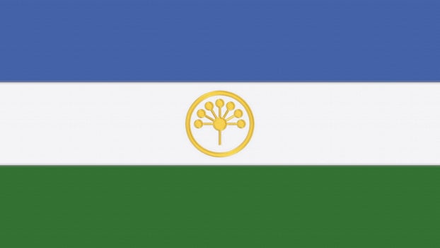 Bashkortostan embroidery flag. Bashkortostan emblem stitched fabric. Embroidered coat of arms. Country symbol textile background. photo