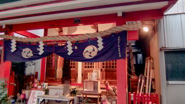 Hamamatsucho, Minato Ward, Sanuki Inari Shrine,Kohaku Inari Shrine photo