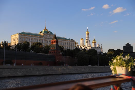View from the cruise ship of the Moscow Kremlin in the evening at sunset in summer. Russia. photo