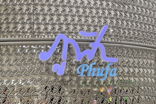 Bangkok, Thailand June 06, 2024 Phufa sign. Phufa shop opened its first branch at Siam Discovery on 28 September 2001. It was found by HRH Princess Sirindhorn. photo