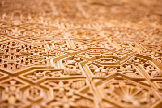 Intricate Geometric Patterns in the Alhambra Palace, Granada, Spain photo