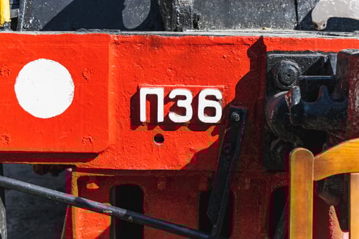Text and numbers on a metal surface with the symbols of the USSR for design and commercial use photo