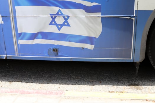 Body parts of a city bus close-up. photo