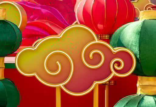Yellow and red cloud light box with colorful chinese lanterns background photo