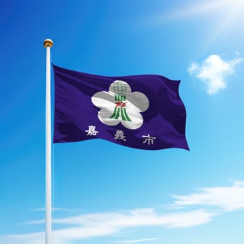 Waving flag of Chiayi City is a region of Taiwan on flagpole photo
