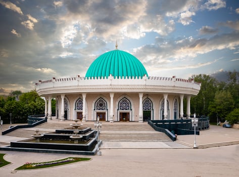 Aerial view of Amir Timur museum in Tashkent, Uzbekistan photo
