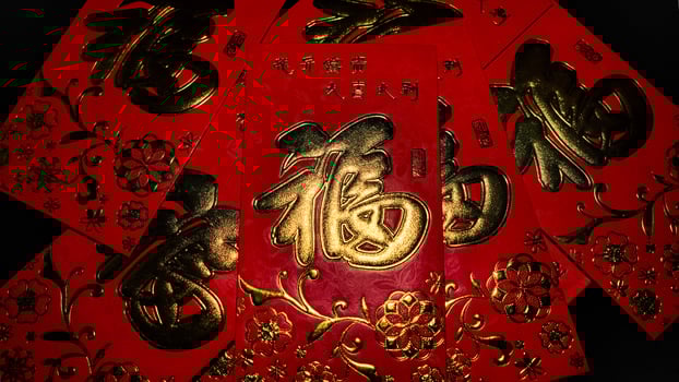 chinese new year red envelopes photo