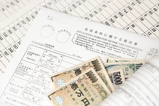 Japanese tax form 5 - Relief of Japanese Income tax and special tax for reconstruction on dividends photo
