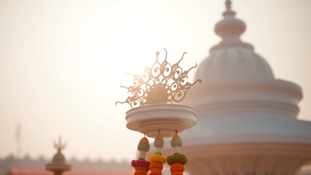 Ornate Design on a White Dome photo
