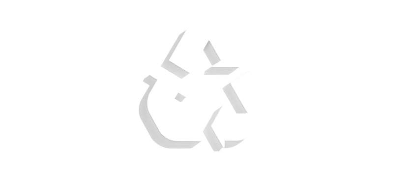 3D Paper Cutout Recycle Symbol photo