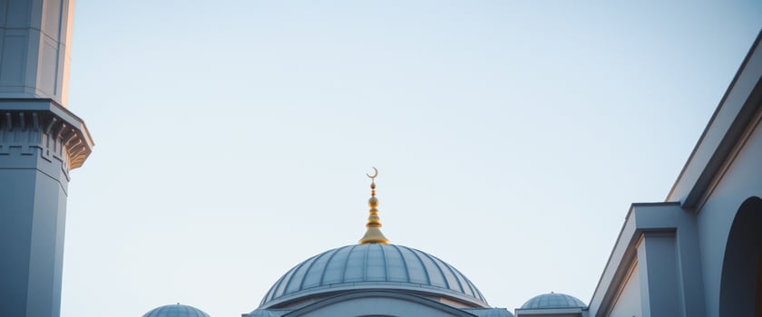 Islamic Architecture Dome photo