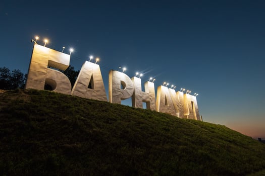 Barnaul, Siberia, Russia photo