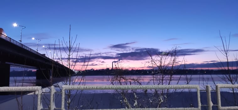 Scenic winter landscape. Sunset scenic view. photo