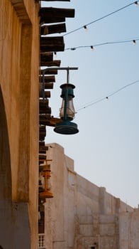 Doha, Qatar Architecture details of traditional arabian market Souq Waqif in Doha City in Qatar photo