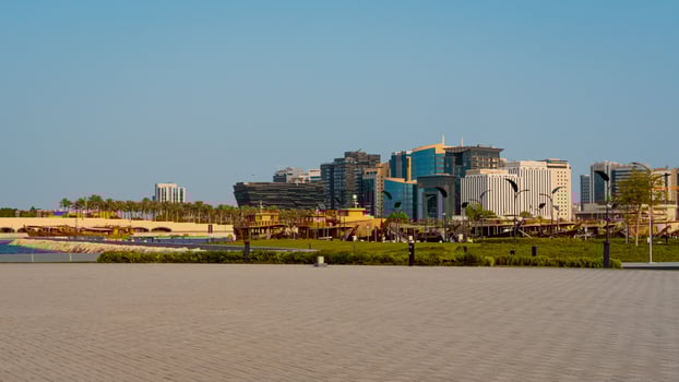 The skyline of West Bay and Doha City Center during sunrise, Qatar photo