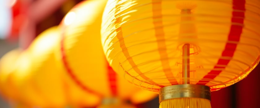 Close up of traditional Chinese lanterns photo