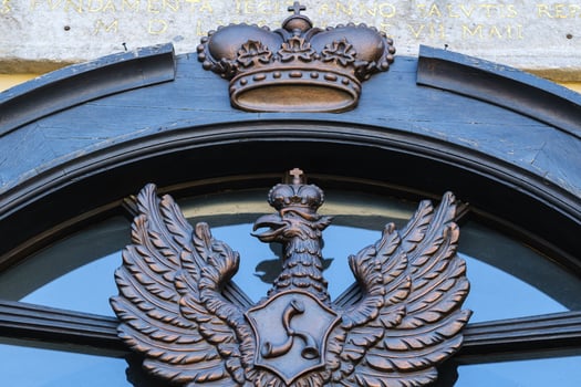 July 8, 2021.Nesvizh, Belarus.The coat of arms of the Radziwills over the door of the Nesvizh Castle photo
