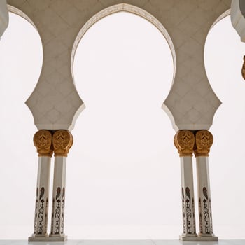 Whitebackground portrait showcasing Arabic architectural elements with intricate geometric patterns photo