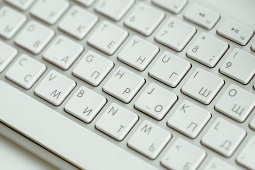 Close up of keyboard photo