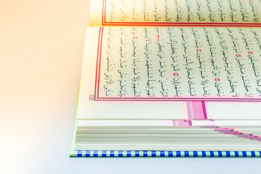 Closeup of Islamic Book Holy Quran photo