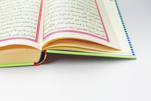 Closeup of Islamic Book Holy Quran photo