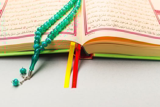 Closeup of Islamic Book Holy Quran photo