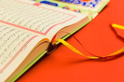 Quran - holly book of Islam photo