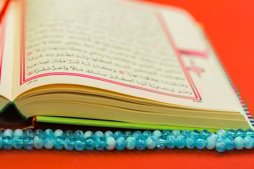 Quran - holly book of Islam photo