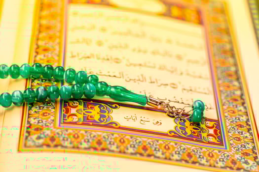 Closeup of Islamic Book Holy Quran photo