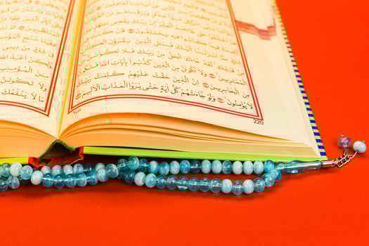 Quran - holly book of Islam photo