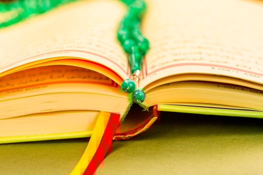 Closeup of Islamic Book Holy Quran photo