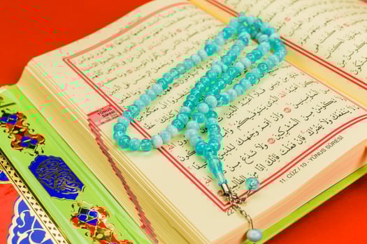 Quran - holly book of Islam photo