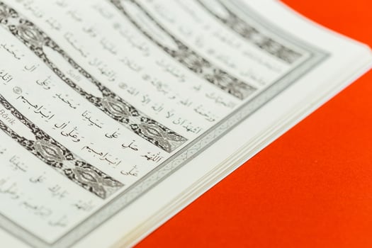 Quran - holly book of Islam photo