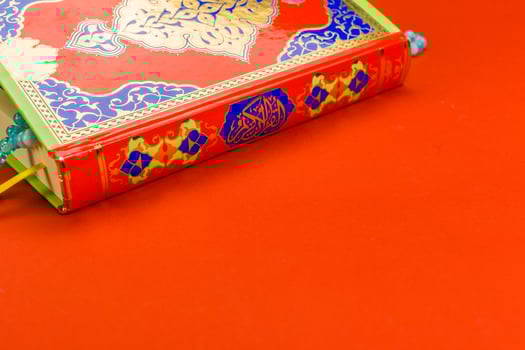 Quran - holly book of Islam photo
