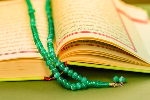 Closeup of Islamic Book Holy Quran photo