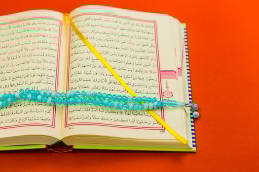 Quran - holly book of Islam photo
