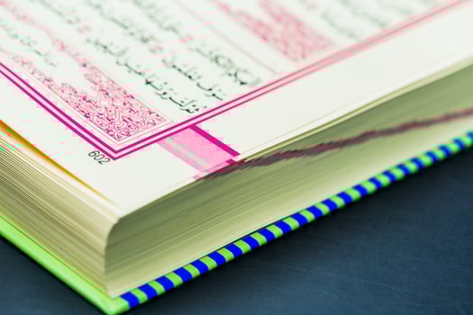 Closeup of Islamic Book Holy Quran photo