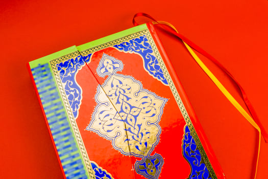 Quran - holly book of Islam photo