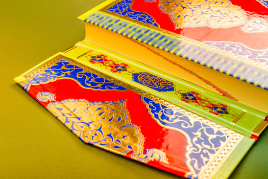 Closeup of Islamic Book Holy Quran photo