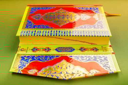 Closeup of Islamic Book Holy Quran photo