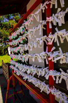 Oracle at Meguro fudo temple in Tokyo photo