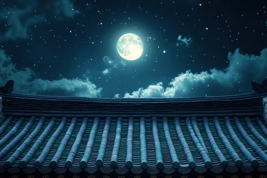 Traditional Chinese roof against the backdrop of a clear starry night sky in the moonlight. photo