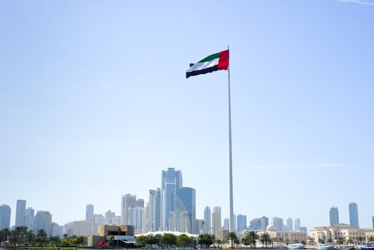 Cityscape of Flag Island, Sharjah photo