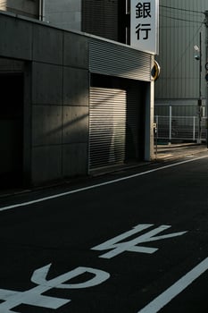 a street with a sign that says no parking photo