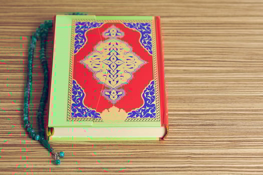 Koran - holy book of Muslims photo