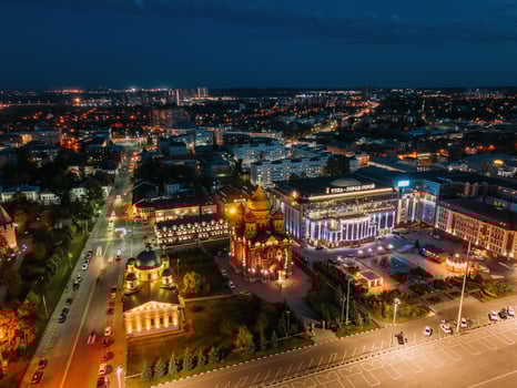 Night summer Tula downtown skyline. Aerial view from drone photo