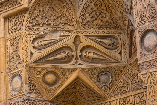Details of the gate of Great Mosque of Divrigi aka Divrigi Ulucamii in Sivas photo