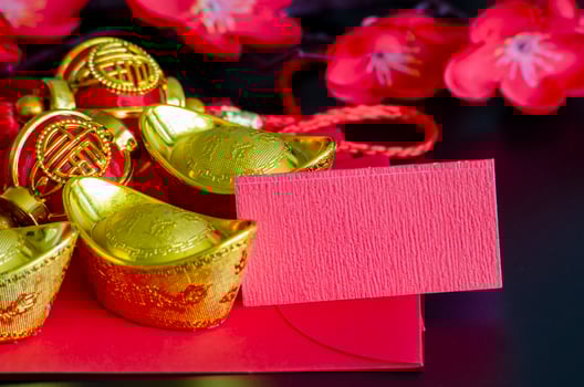 Wonderful Chinese New Year decoration with blank red notepad for text or any Chinese New Year wishes photo