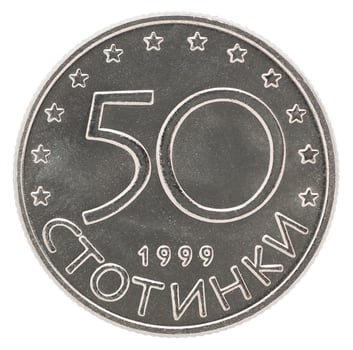 Bulgarian stotinki coin photo