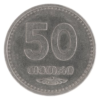 Coin fifty tetri photo